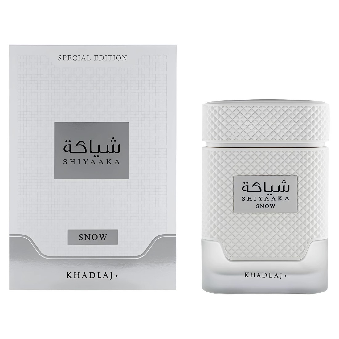 Nowy perfum KHADLAJ w odcienia – Perfume Fragrance Jean Paul Gaultier Le Male recenzja i cena