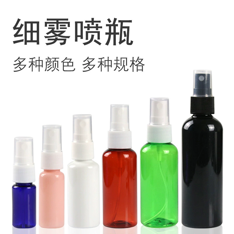 50 SZTUK 10/20/30/50/60/100ML  – Perfume Fragrance World Aromatix X Xandal 100Ml Unisex recenzja i cena